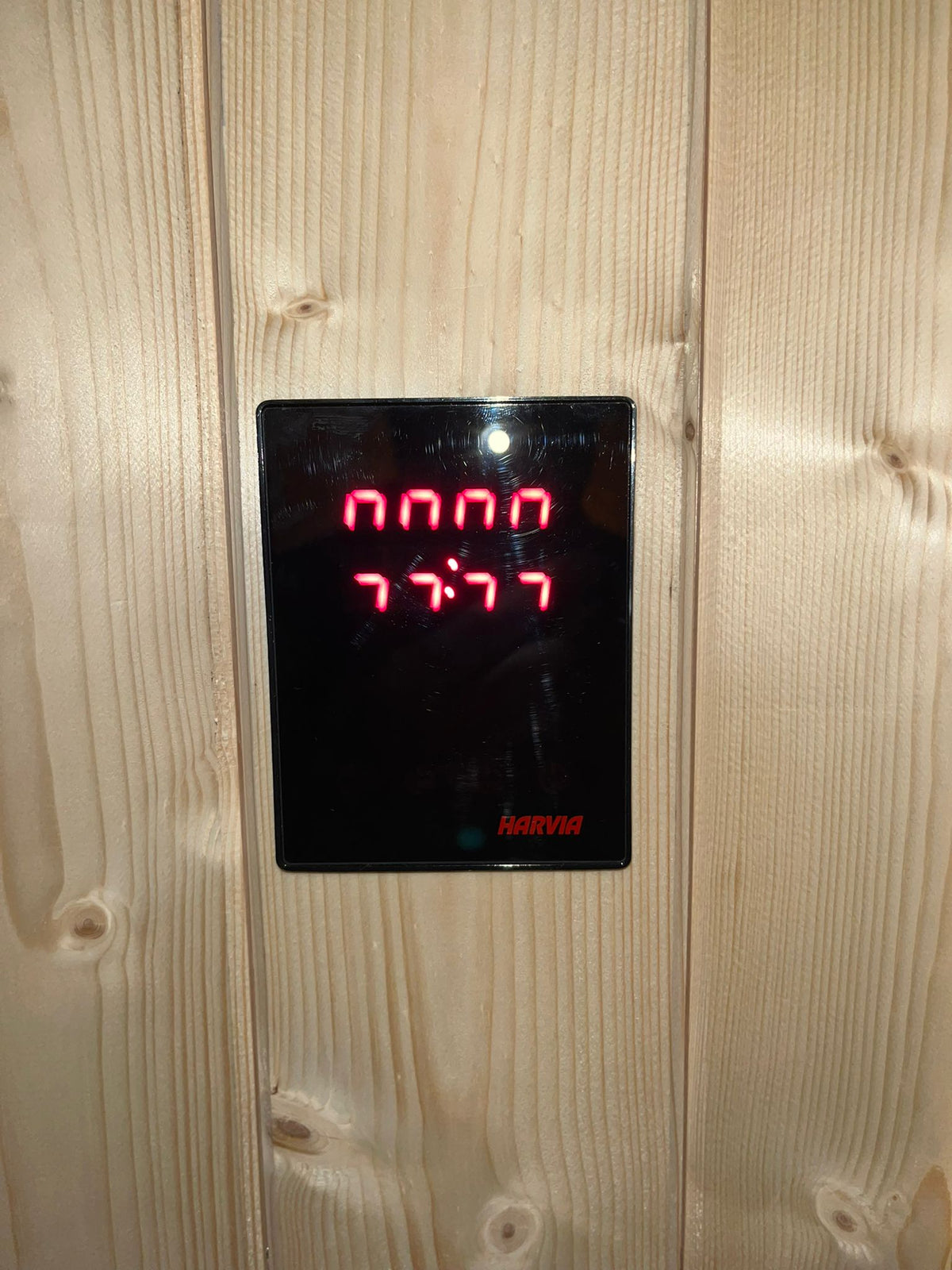 Warum zeigt das Harvia Xenio Bedienteil nichts mehr an?